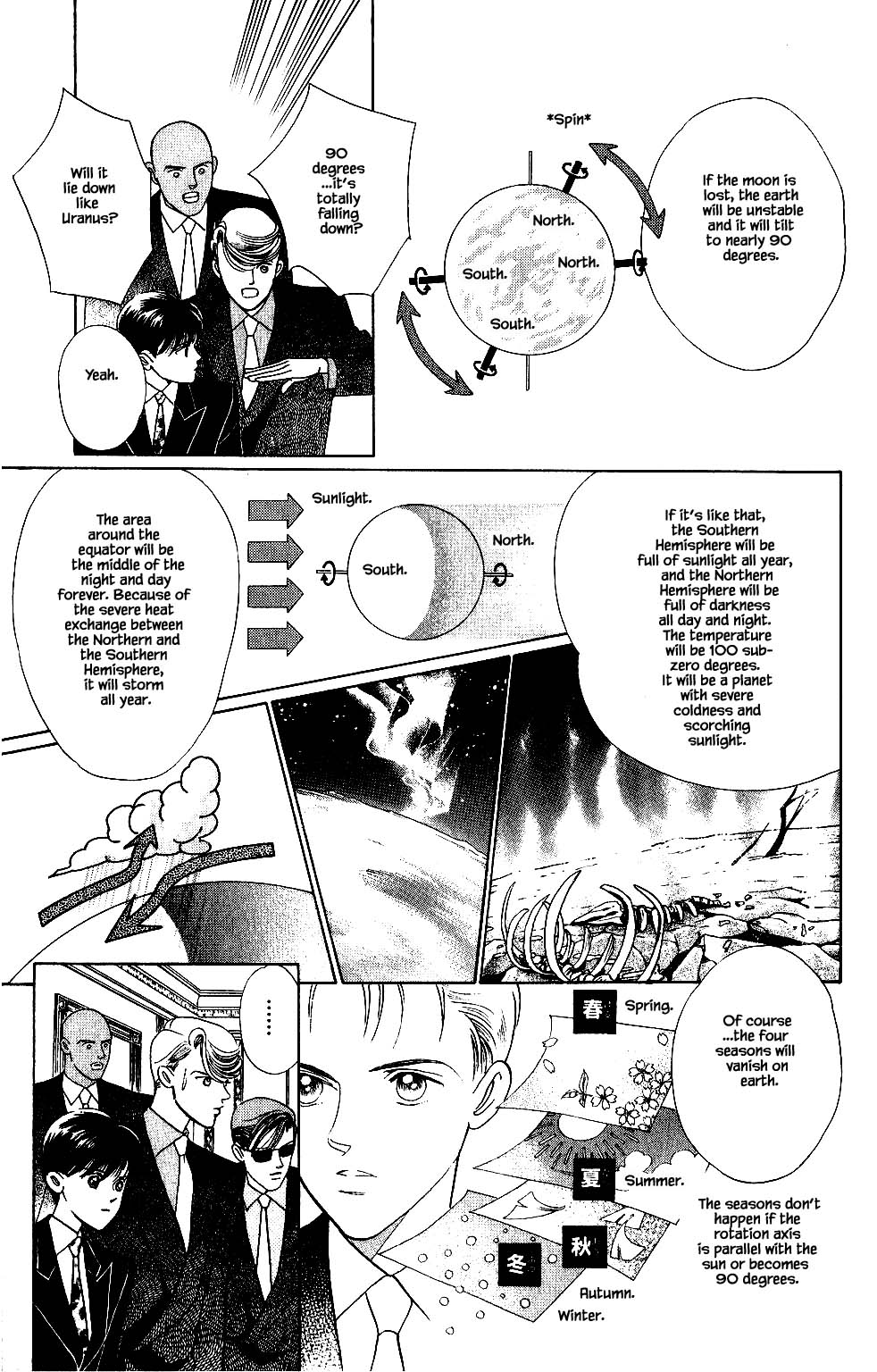Kaguya Hime Chapter 118 page 10 - Chapter 118