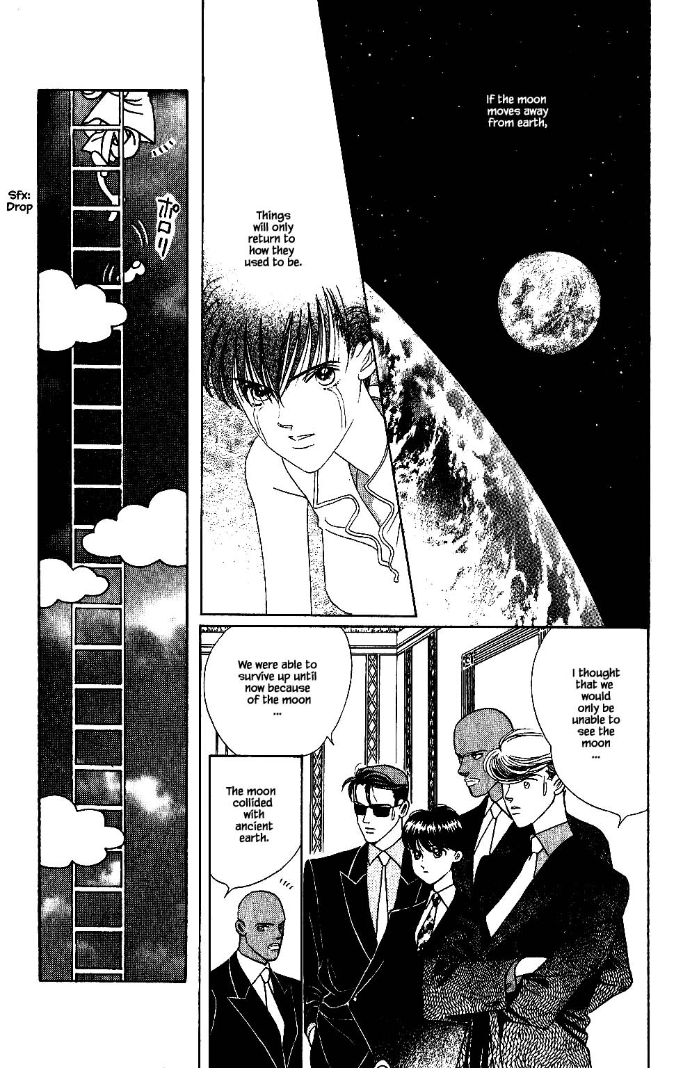 Kaguya Hime Chapter 118 page 12 - Chapter 118
