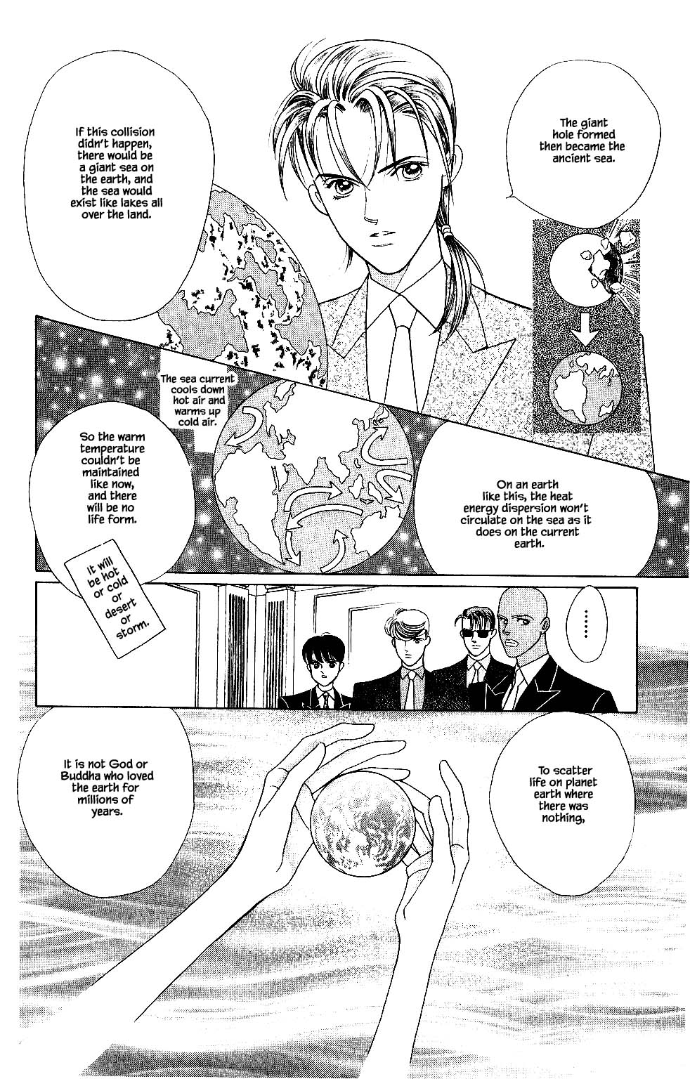 Kaguya Hime Chapter 118 page 13 - Chapter 118
