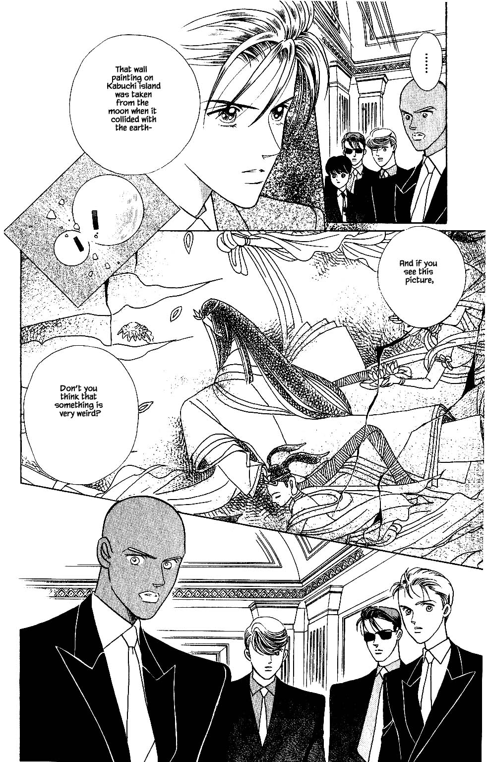 Kaguya Hime Chapter 118 page 15 - Chapter 118