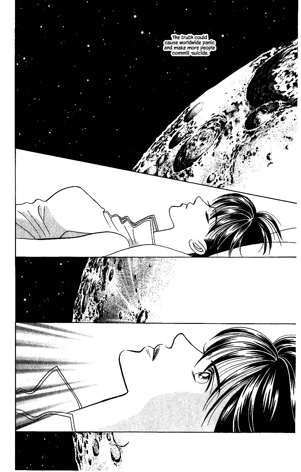 Kaguya Hime Chapter 118 page 21 - Chapter 118