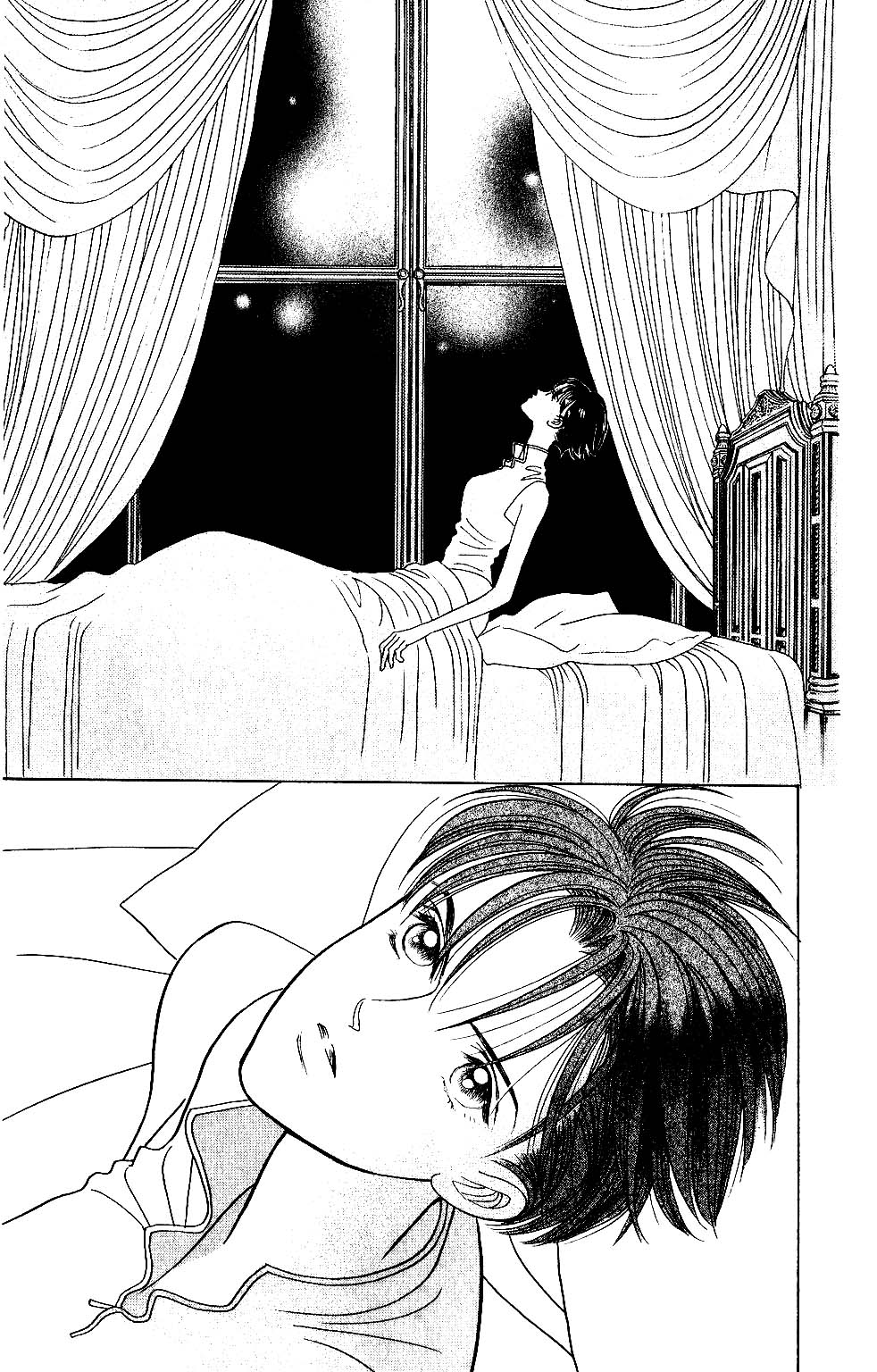 Kaguya Hime Chapter 118 page 22 - Chapter 118