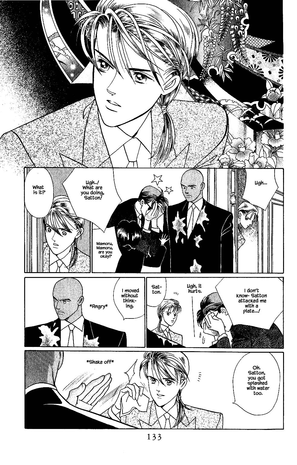 Kaguya Hime Chapter 118 page 6 - Chapter 118