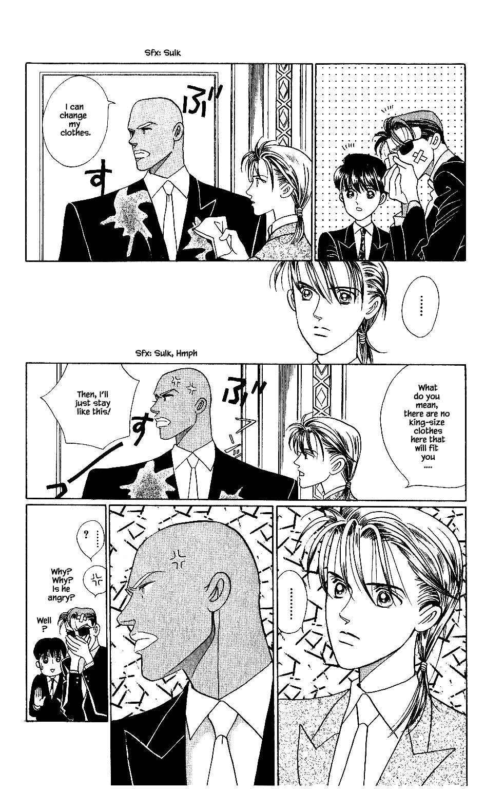 Kaguya Hime Chapter 118 page 7 - Chapter 118