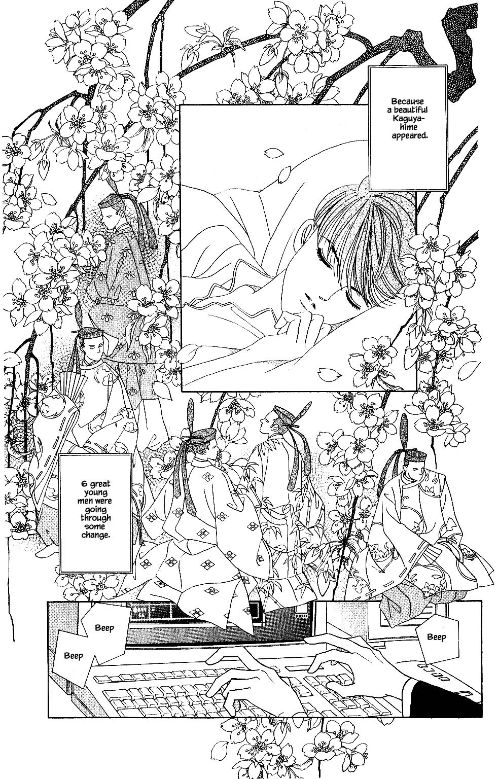 Kaguya Hime Chapter 118 page 8 - Chapter 118