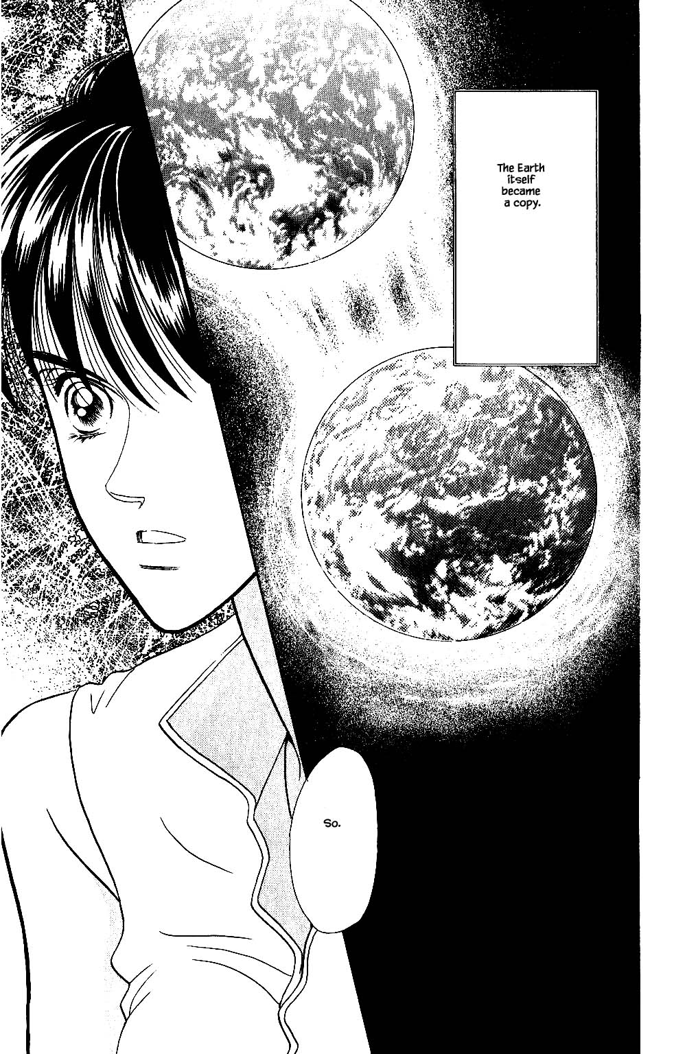 Kaguya Hime Chapter 119 page 16 - Chapter 119