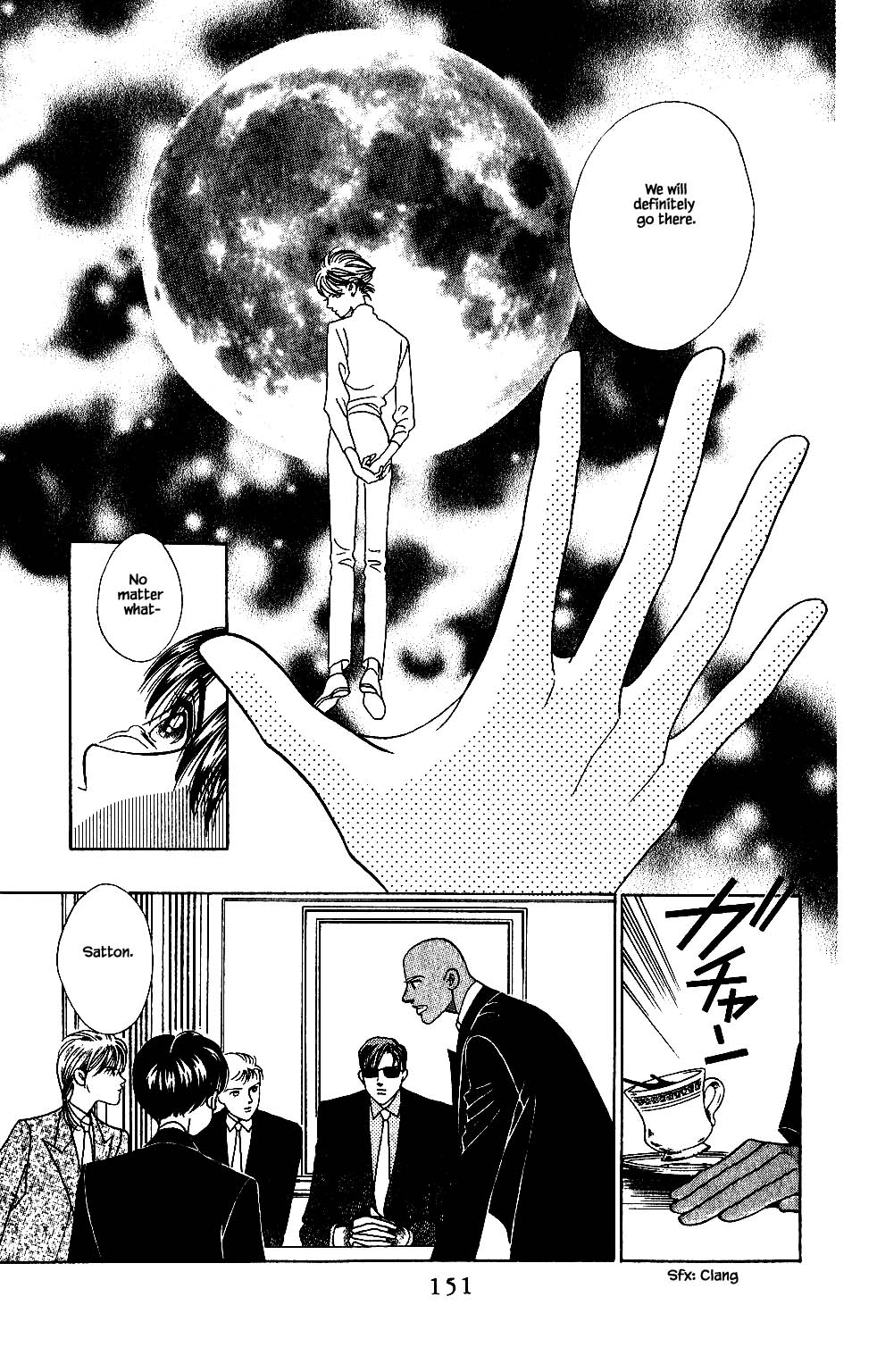 Kaguya Hime Chapter 119 page 2 - Chapter 119
