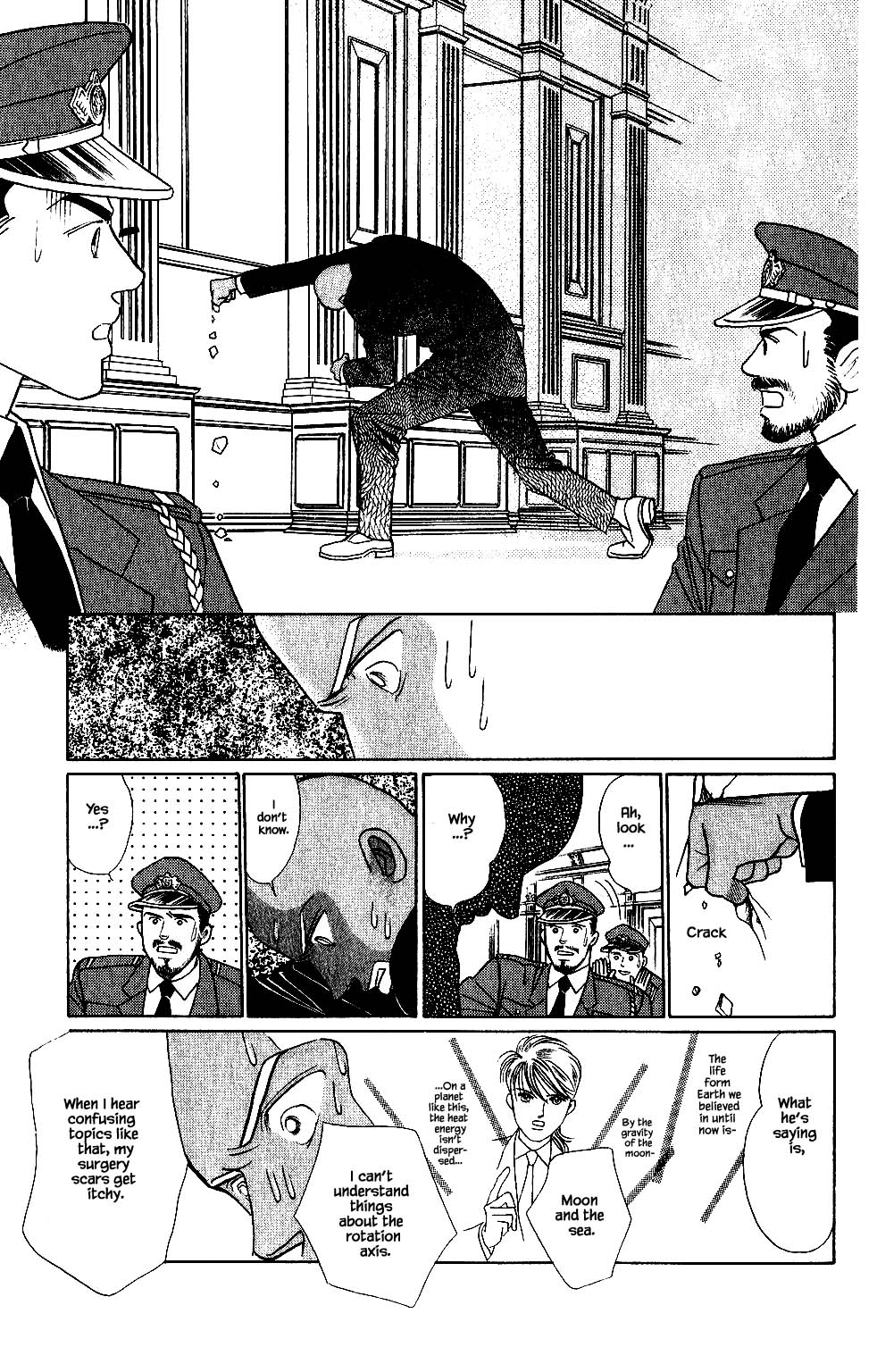 Kaguya Hime Chapter 119 page 20 - Chapter 119