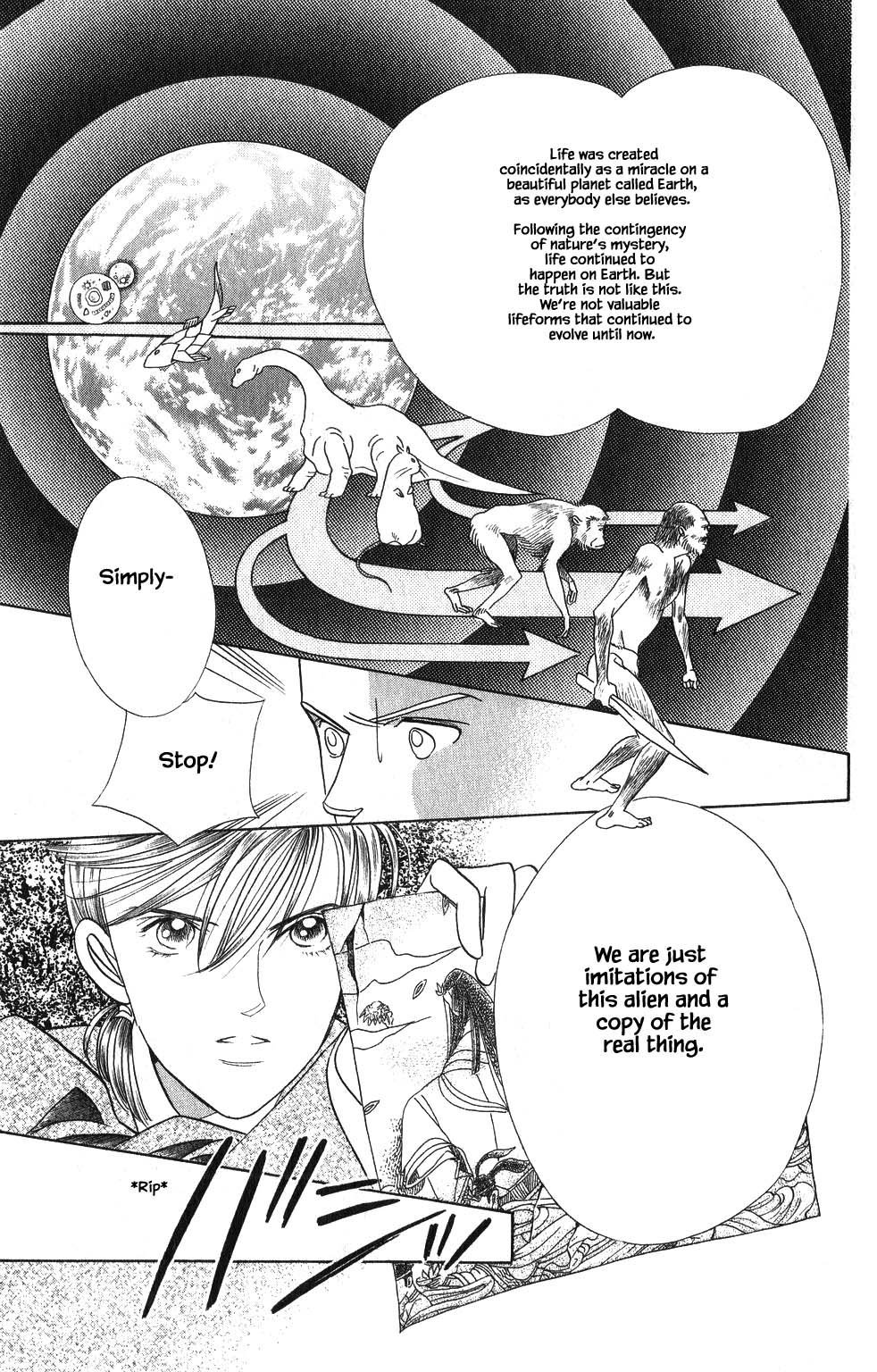 Kaguya Hime Chapter 119 page 4 - Chapter 119