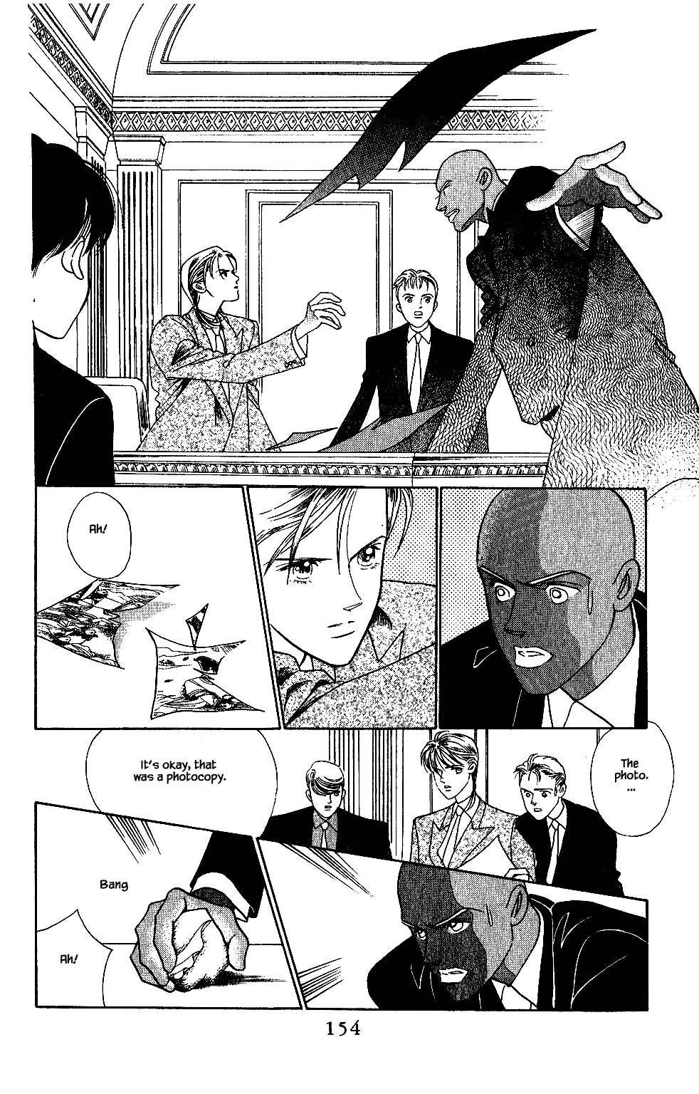 Kaguya Hime Chapter 119 page 5 - Chapter 119