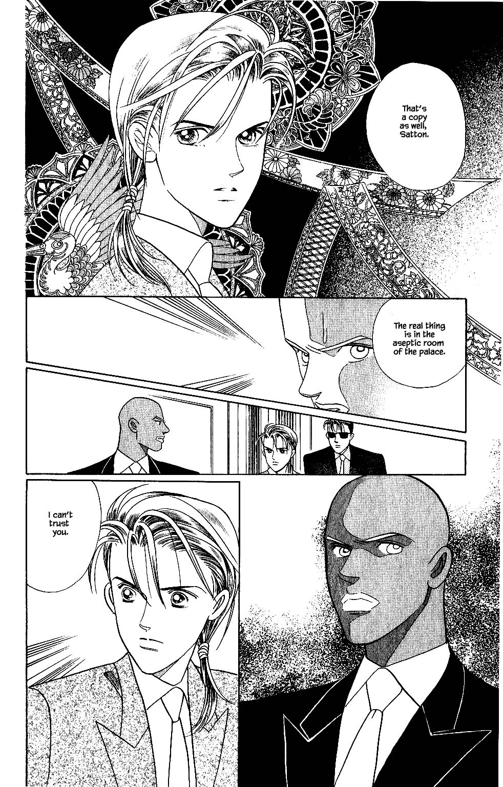 Kaguya Hime Chapter 119 page 7 - Chapter 119
