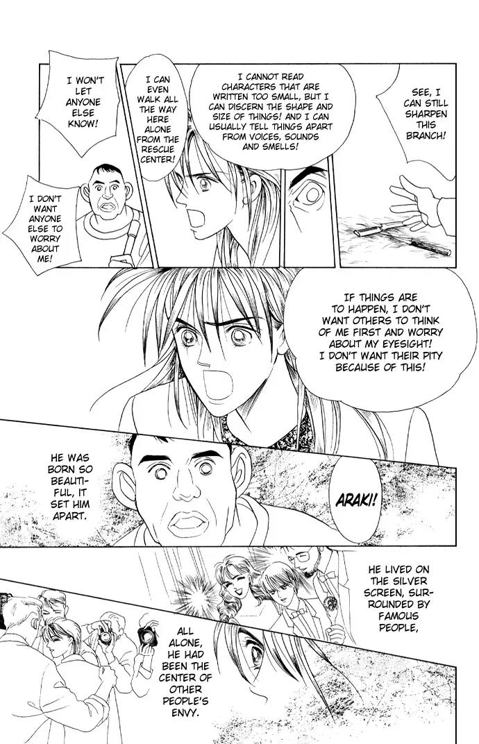 Kaguya Hime Chapter 12 page 16 - Chapter 12