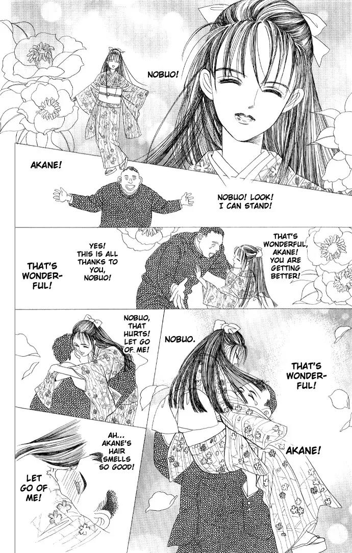 Kaguya Hime Chapter 12 page 19 - Chapter 12