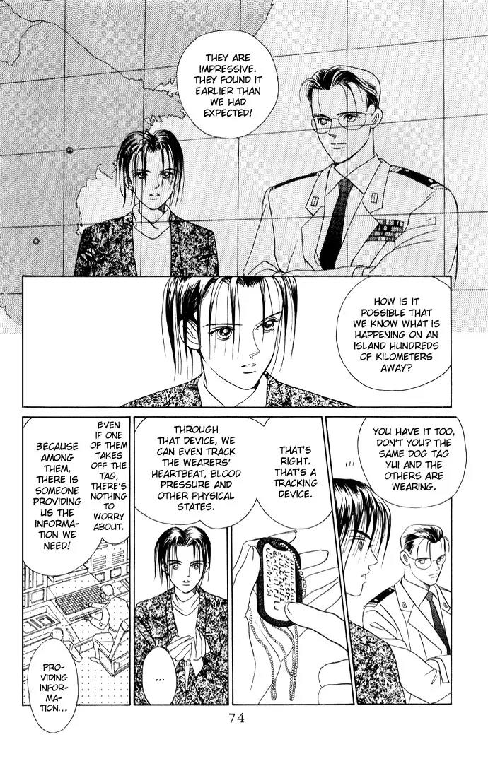 Kaguya Hime Chapter 12 page 27 - Chapter 12