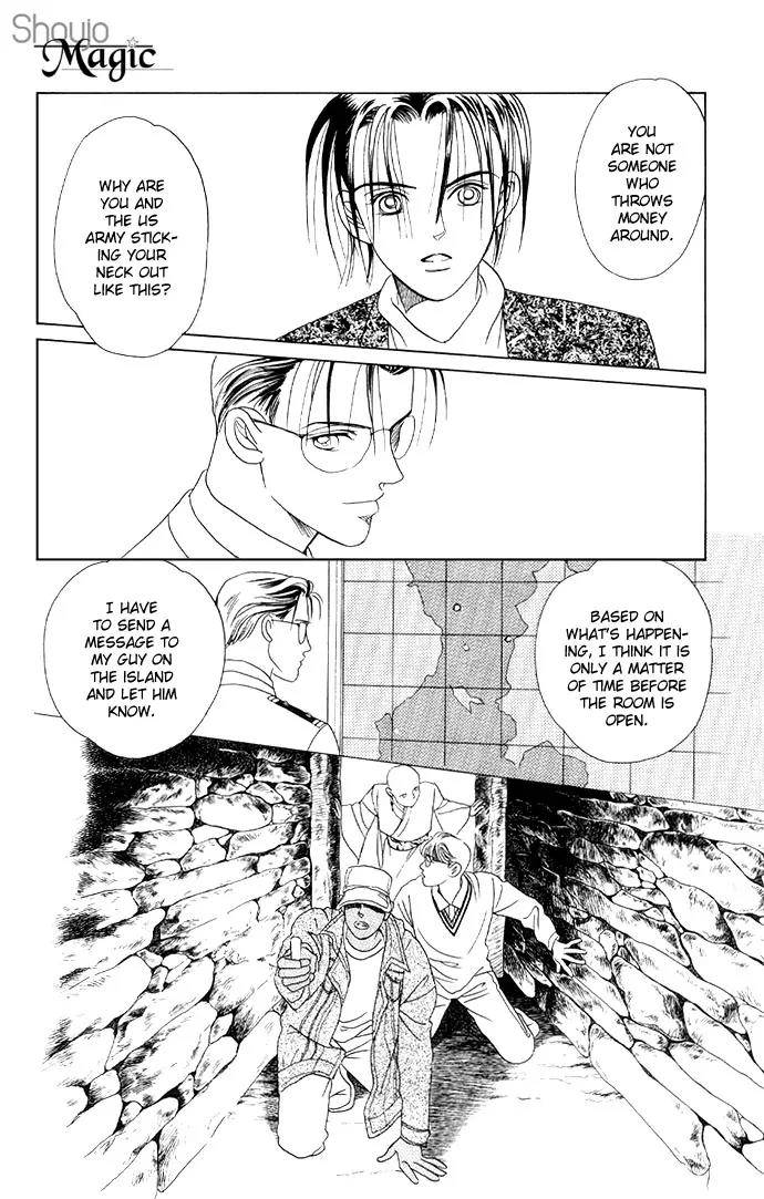 Kaguya Hime Chapter 12 page 29 - Chapter 12