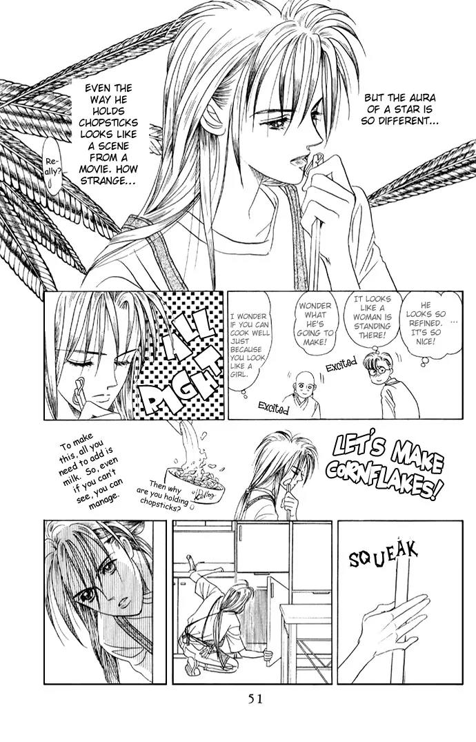 Kaguya Hime Chapter 12 page 4 - Chapter 12