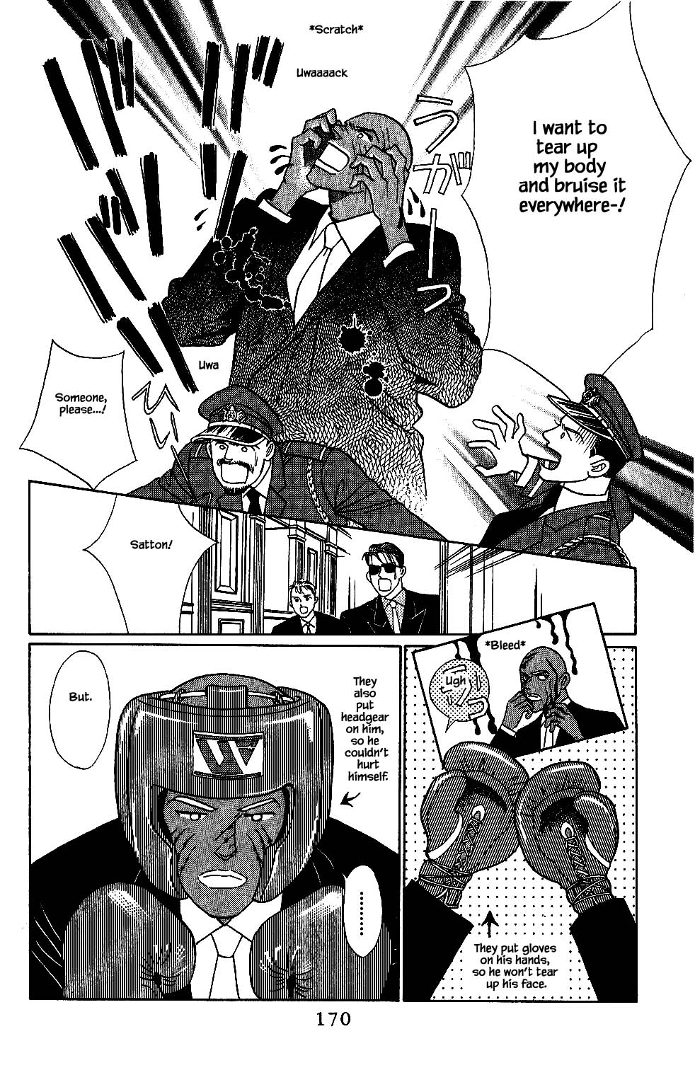 Kaguya Hime Chapter 120 page 1 - Chapter 120