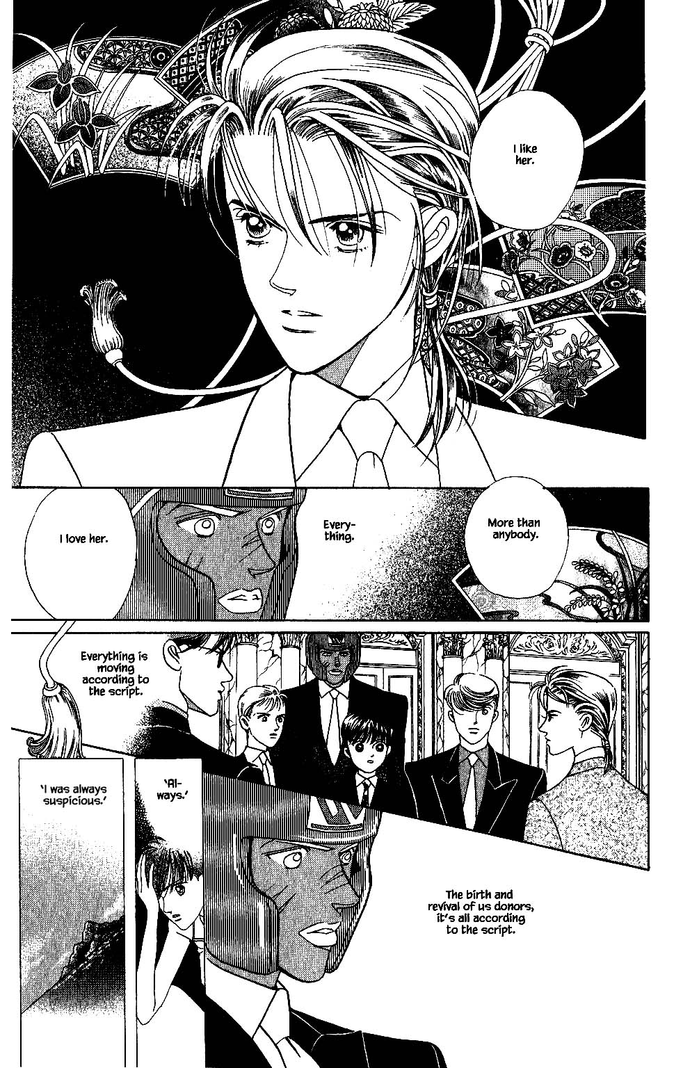 Kaguya Hime Chapter 120 page 10 - Chapter 120