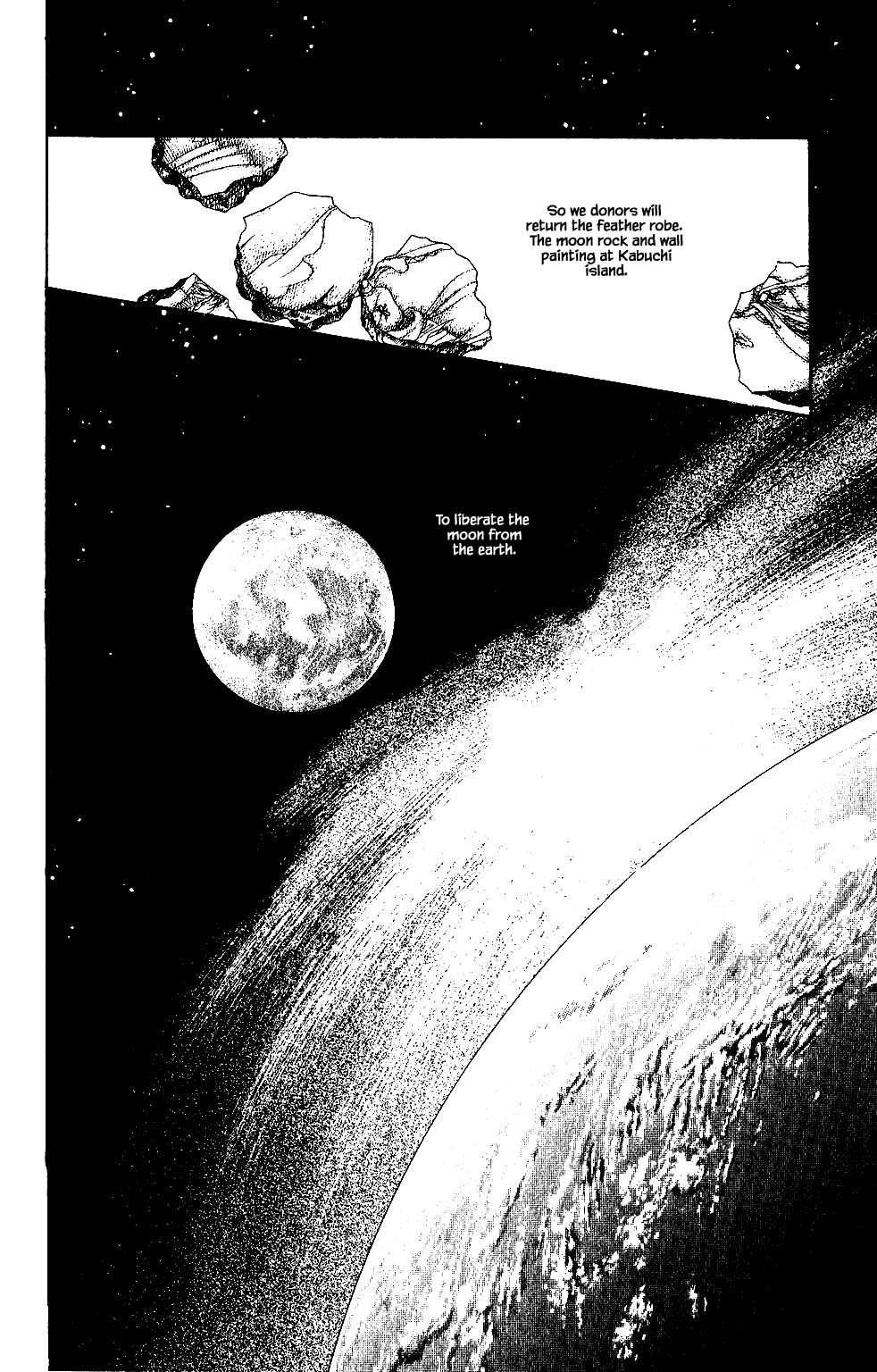Kaguya Hime Chapter 120 page 13 - Chapter 120