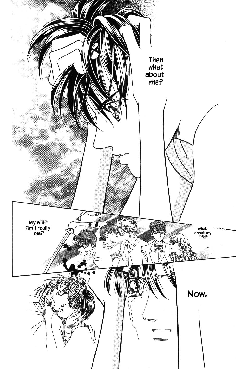 Kaguya Hime Chapter 120 page 15 - Chapter 120