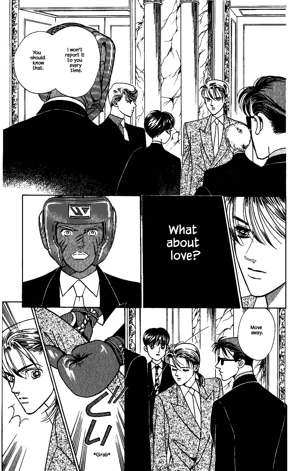 Kaguya Hime Chapter 120 page 18 - Chapter 120