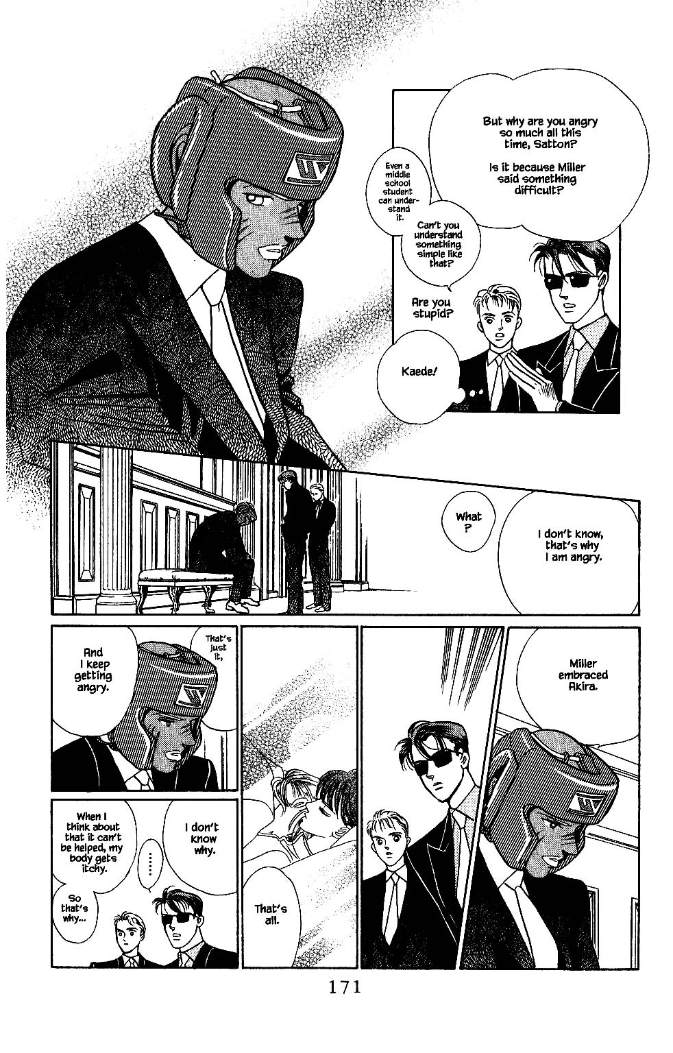 Kaguya Hime Chapter 120 page 2 - Chapter 120