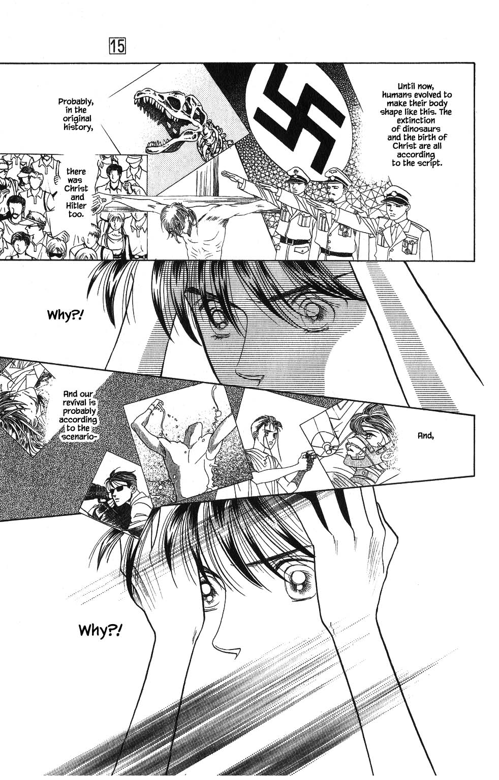 Kaguya Hime Chapter 120 page 4 - Chapter 120