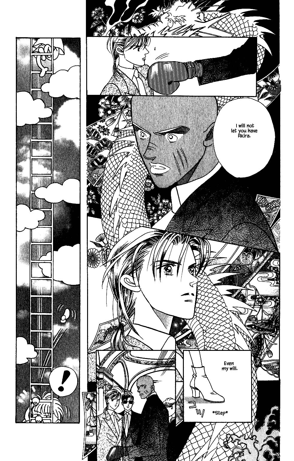 Kaguya Hime Chapter 121 page 10 - Chapter 121