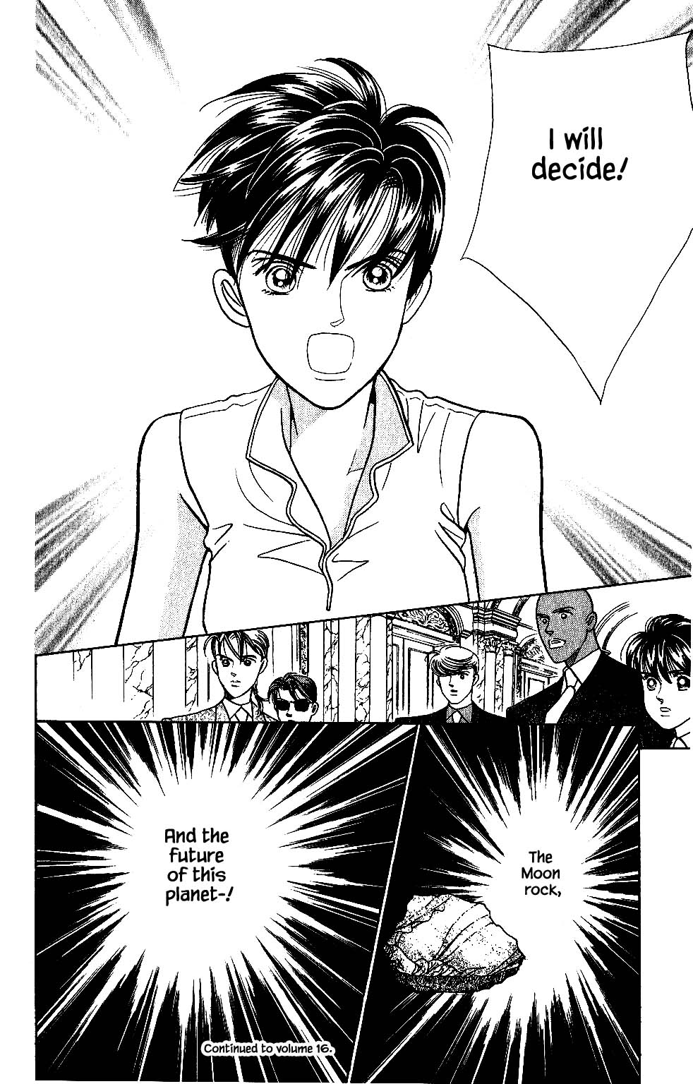 Kaguya Hime Chapter 121 page 13 - Chapter 121