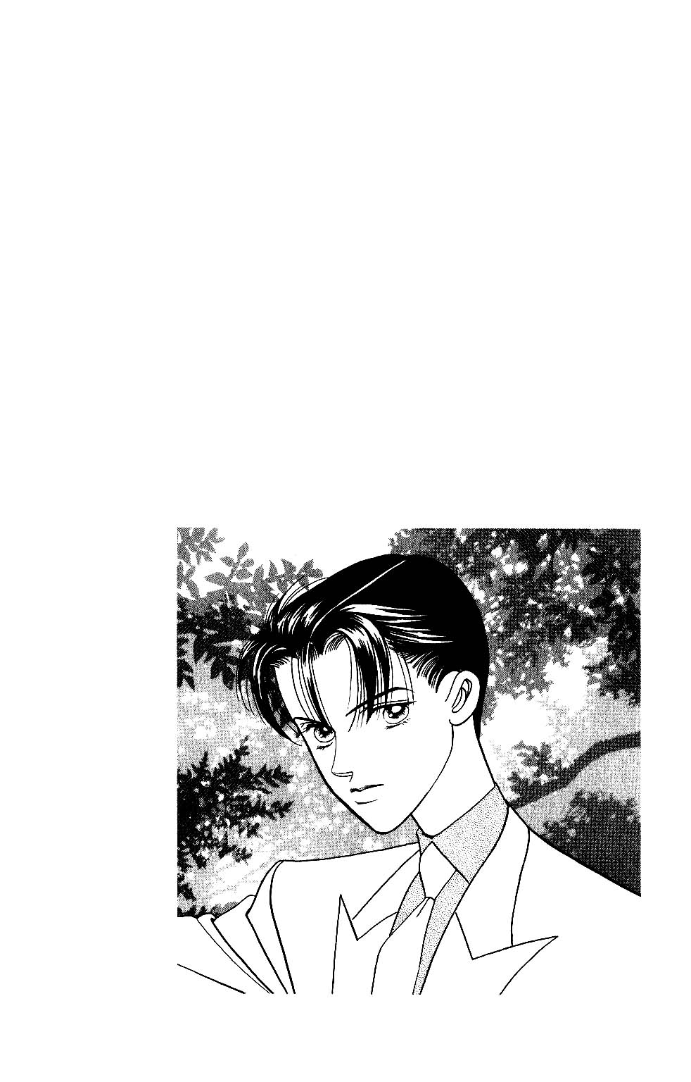 Kaguya Hime Chapter 121 page 21 - Chapter 121