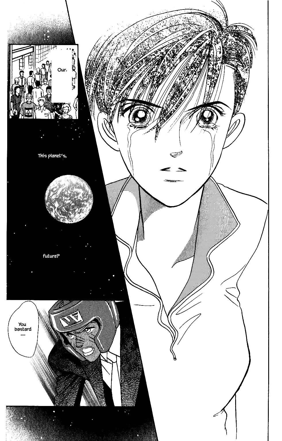 Kaguya Hime Chapter 121 page 6 - Chapter 121