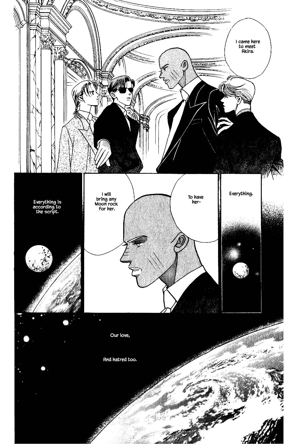 Kaguya Hime Chapter 121 page 9 - Chapter 121