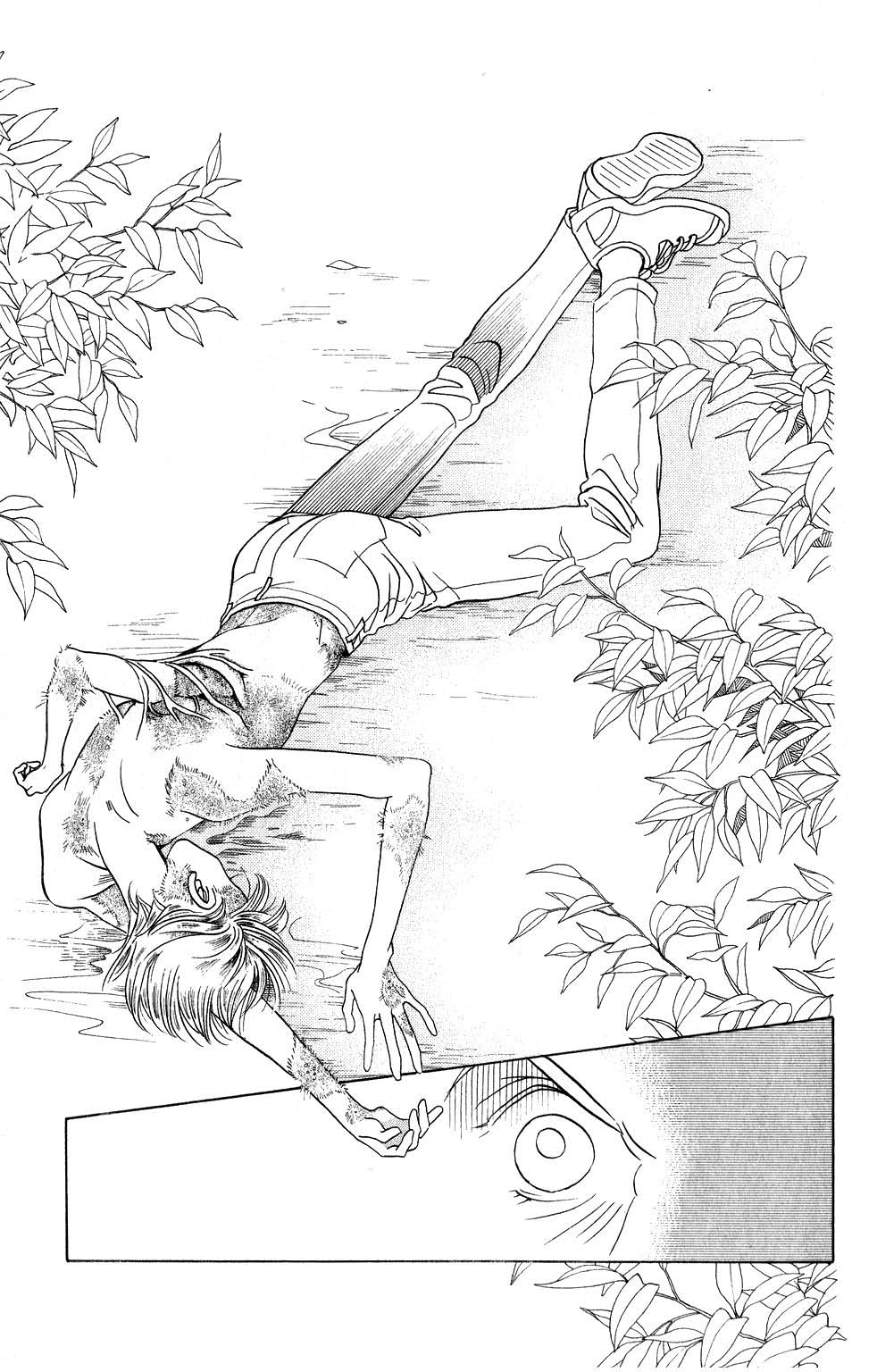 Kaguya Hime Chapter 122 page 10 - Chapter 122