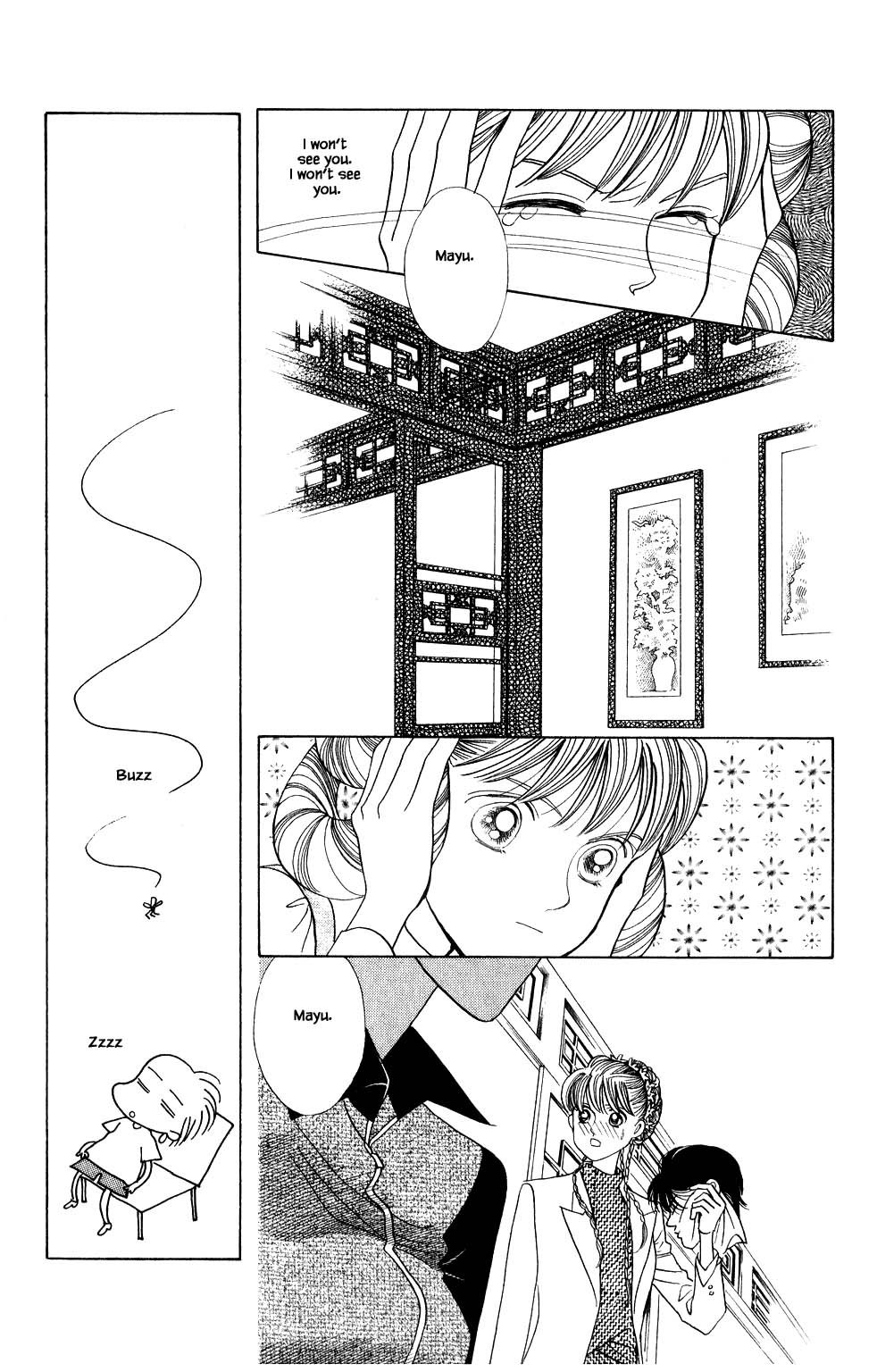 Kaguya Hime Chapter 122 page 16 - Chapter 122
