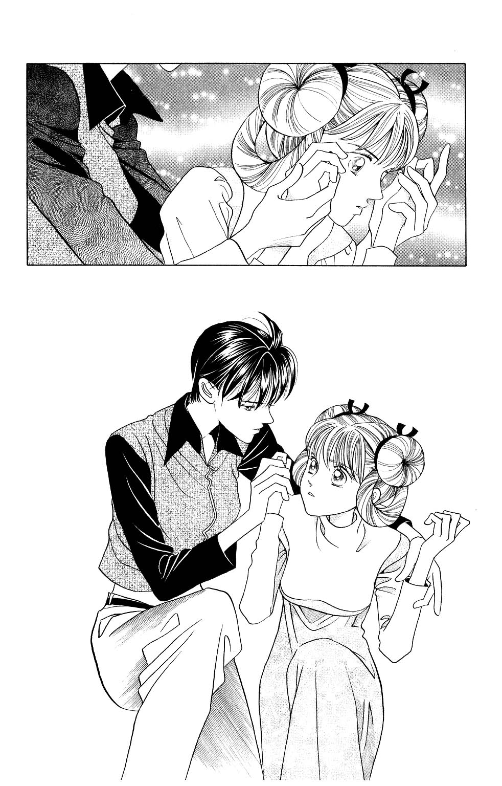 Kaguya Hime Chapter 122 page 17 - Chapter 122