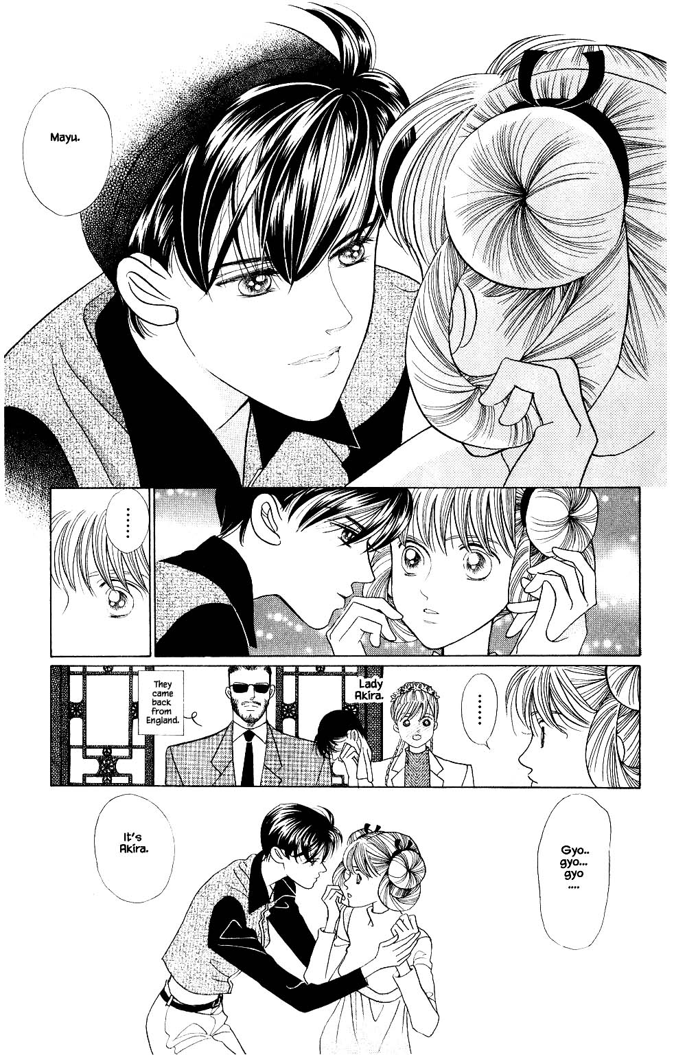 Kaguya Hime Chapter 122 page 18 - Chapter 122