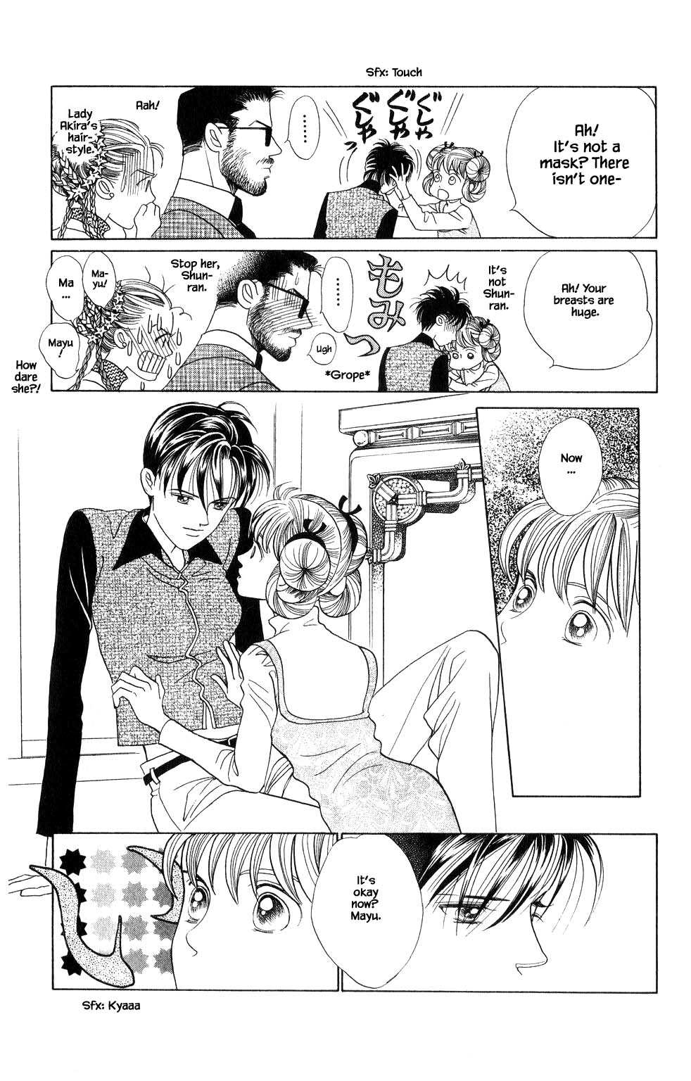 Kaguya Hime Chapter 122 page 20 - Chapter 122