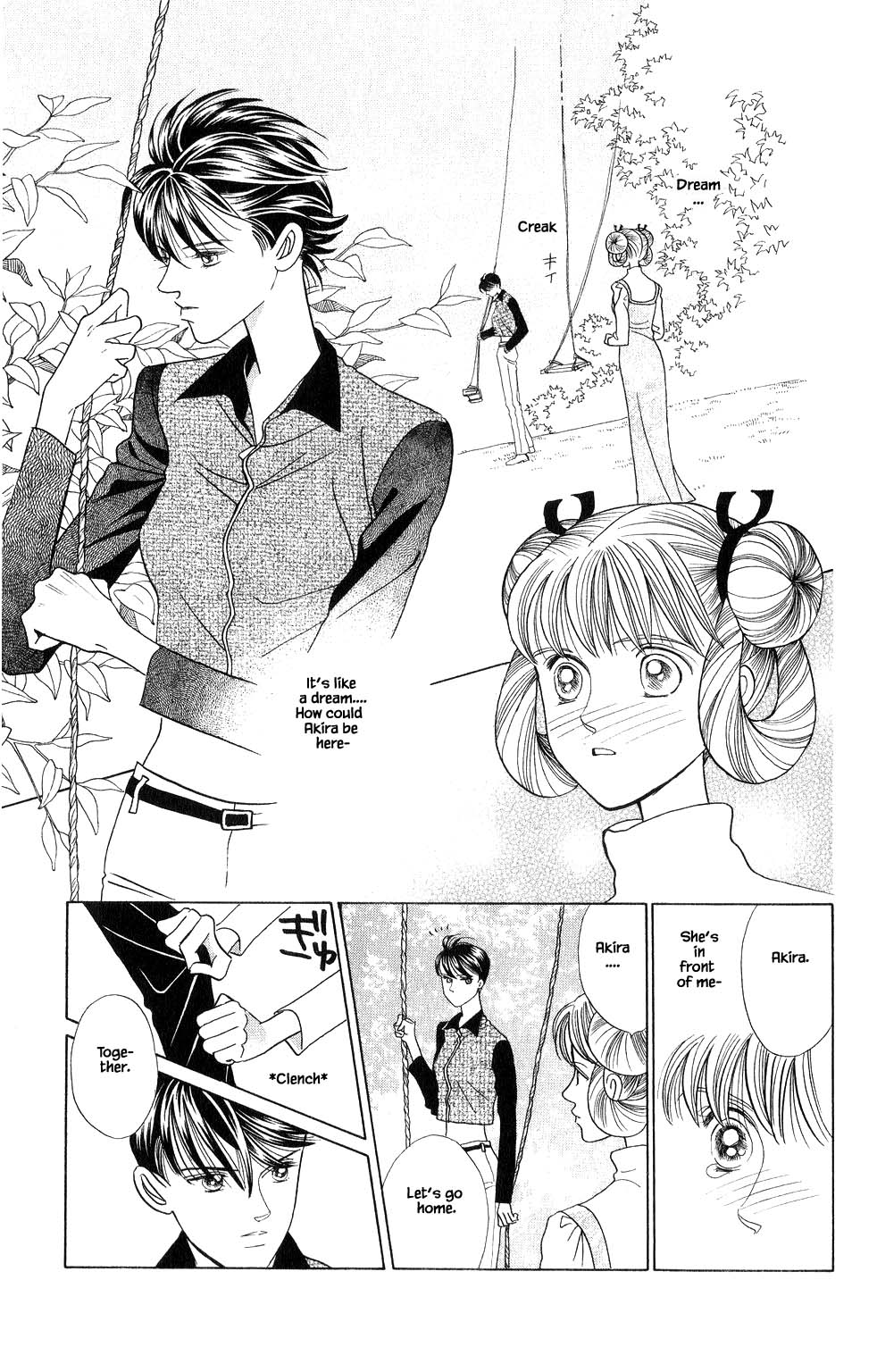Kaguya Hime Chapter 122 page 22 - Chapter 122