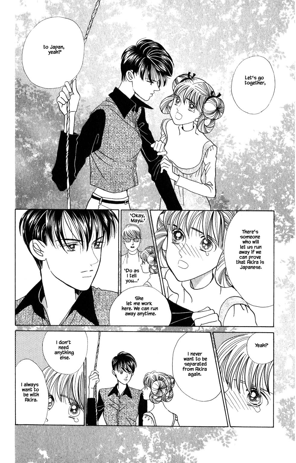 Kaguya Hime Chapter 122 page 23 - Chapter 122