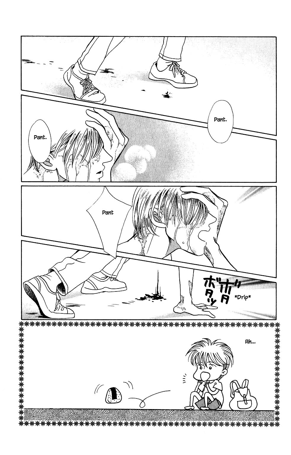 Kaguya Hime Chapter 122 page 8 - Chapter 122