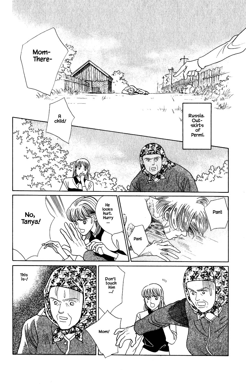 Kaguya Hime Chapter 122 page 9 - Chapter 122