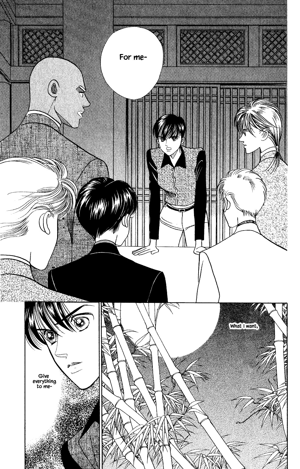 Kaguya Hime Chapter 123 page 13 - Chapter 123