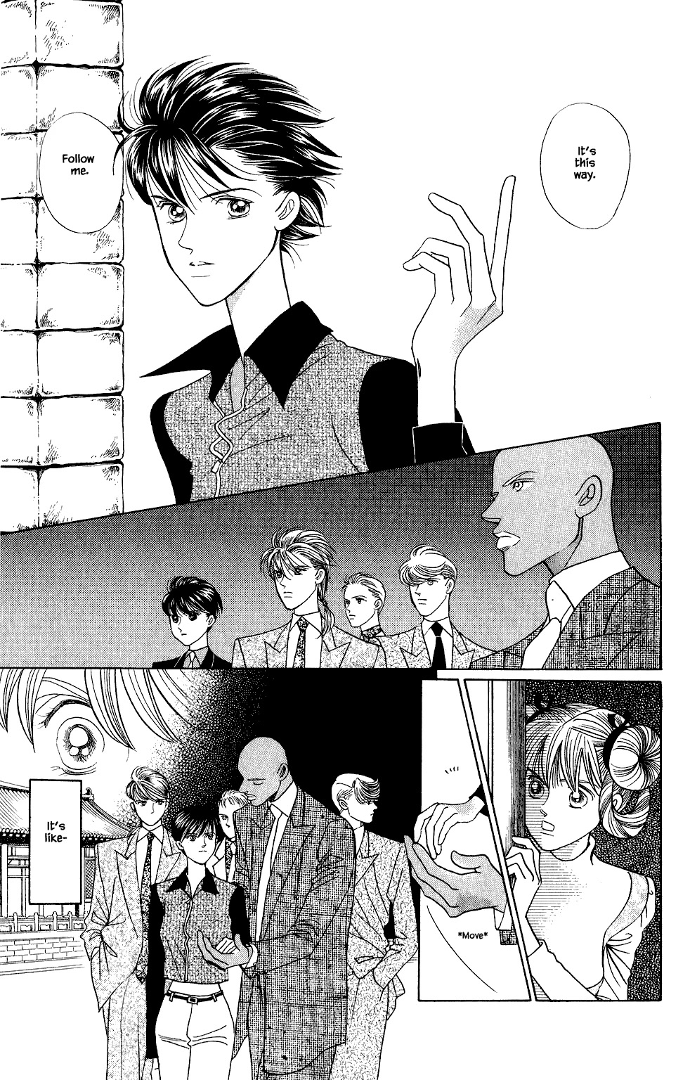 Kaguya Hime Chapter 123 page 3 - Chapter 123