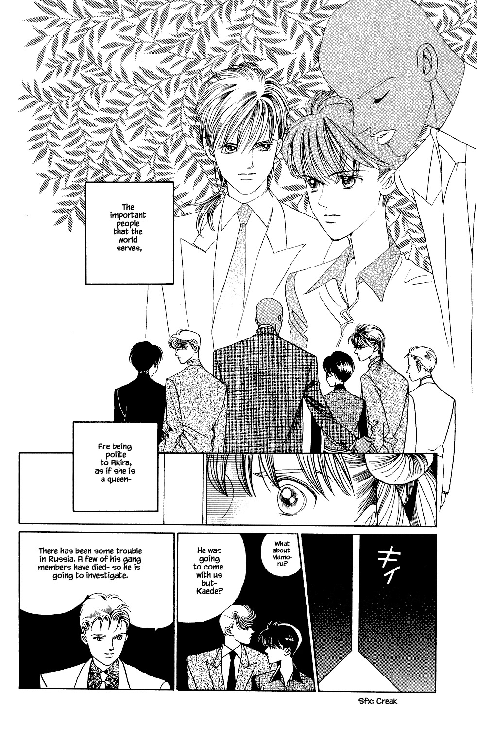 Kaguya Hime Chapter 123 page 4 - Chapter 123