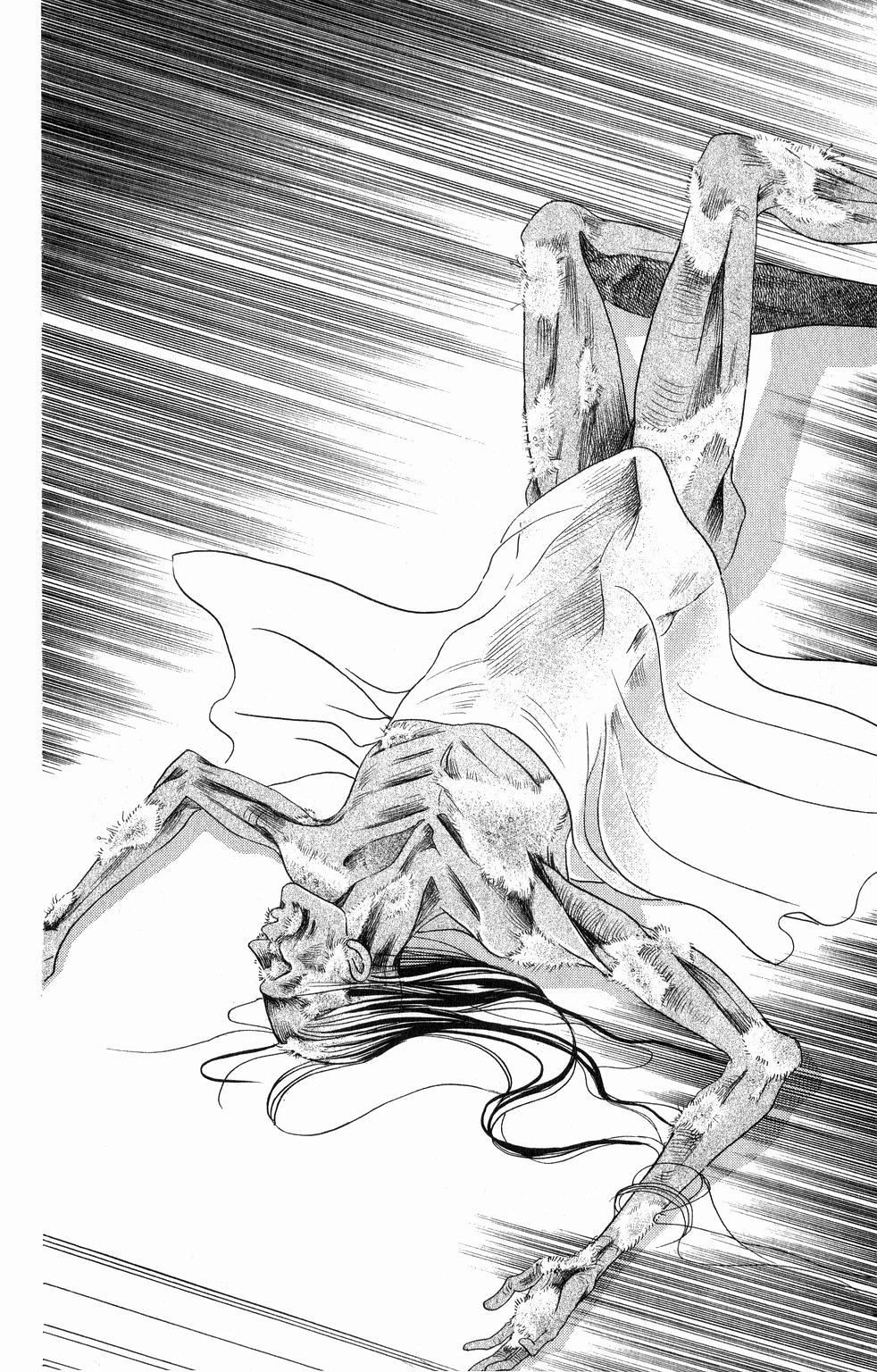 Kaguya Hime Chapter 123 page 6 - Chapter 123