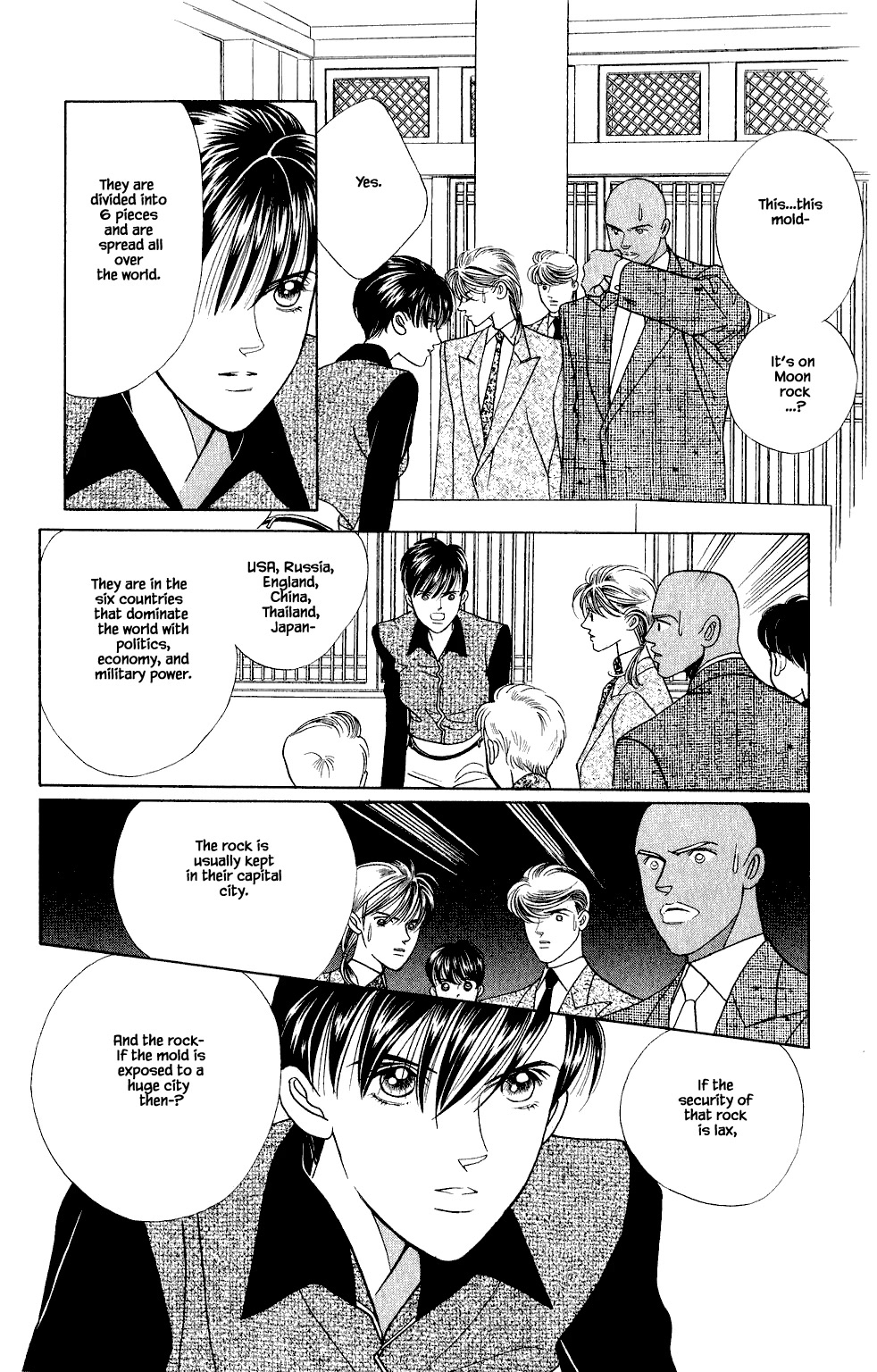 Kaguya Hime Chapter 123 page 8 - Chapter 123