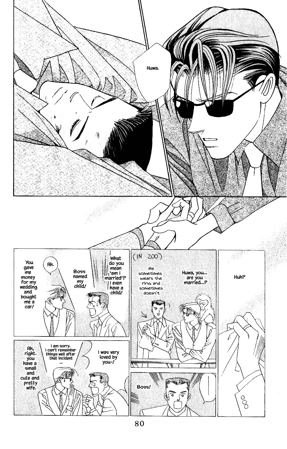 Kaguya Hime Chapter 125 page 15 - Chapter 125