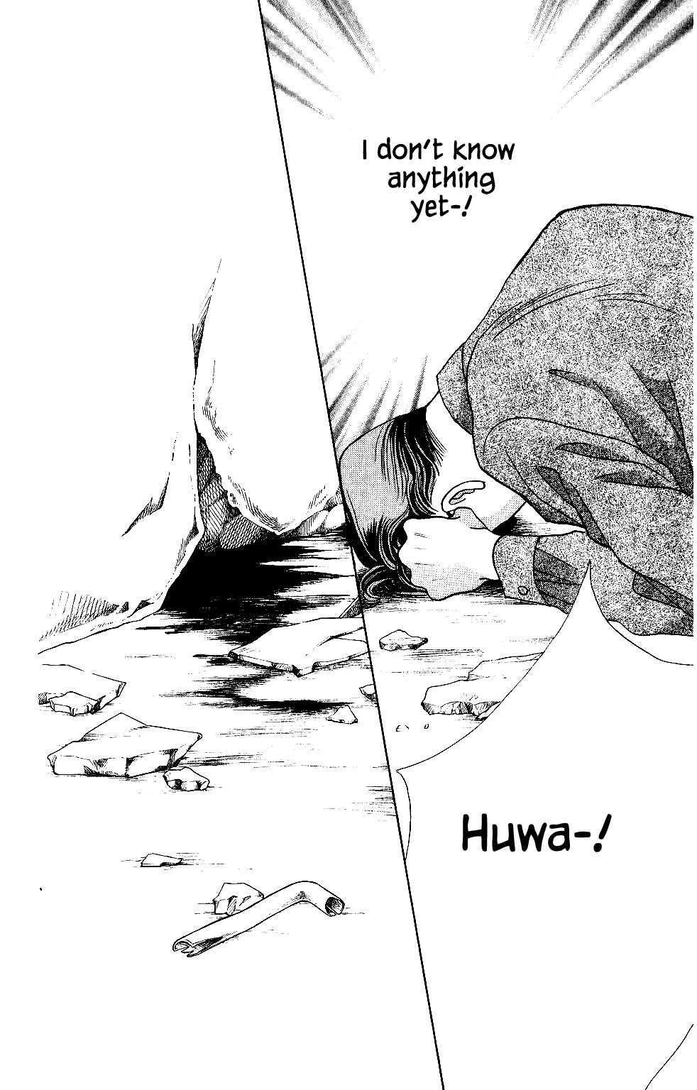 Kaguya Hime Chapter 125 page 19 - Chapter 125
