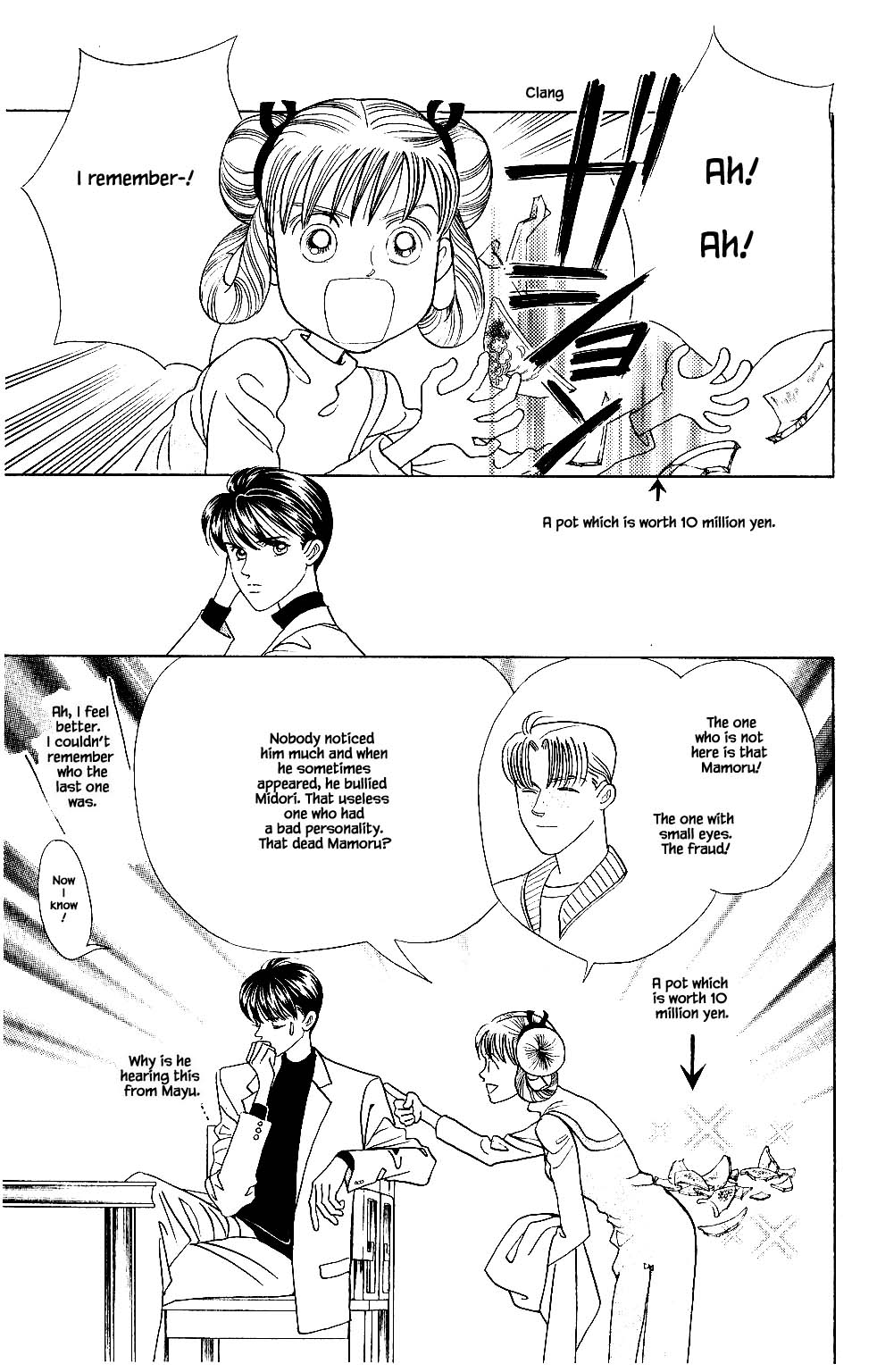 Kaguya Hime Chapter 125 page 20 - Chapter 125