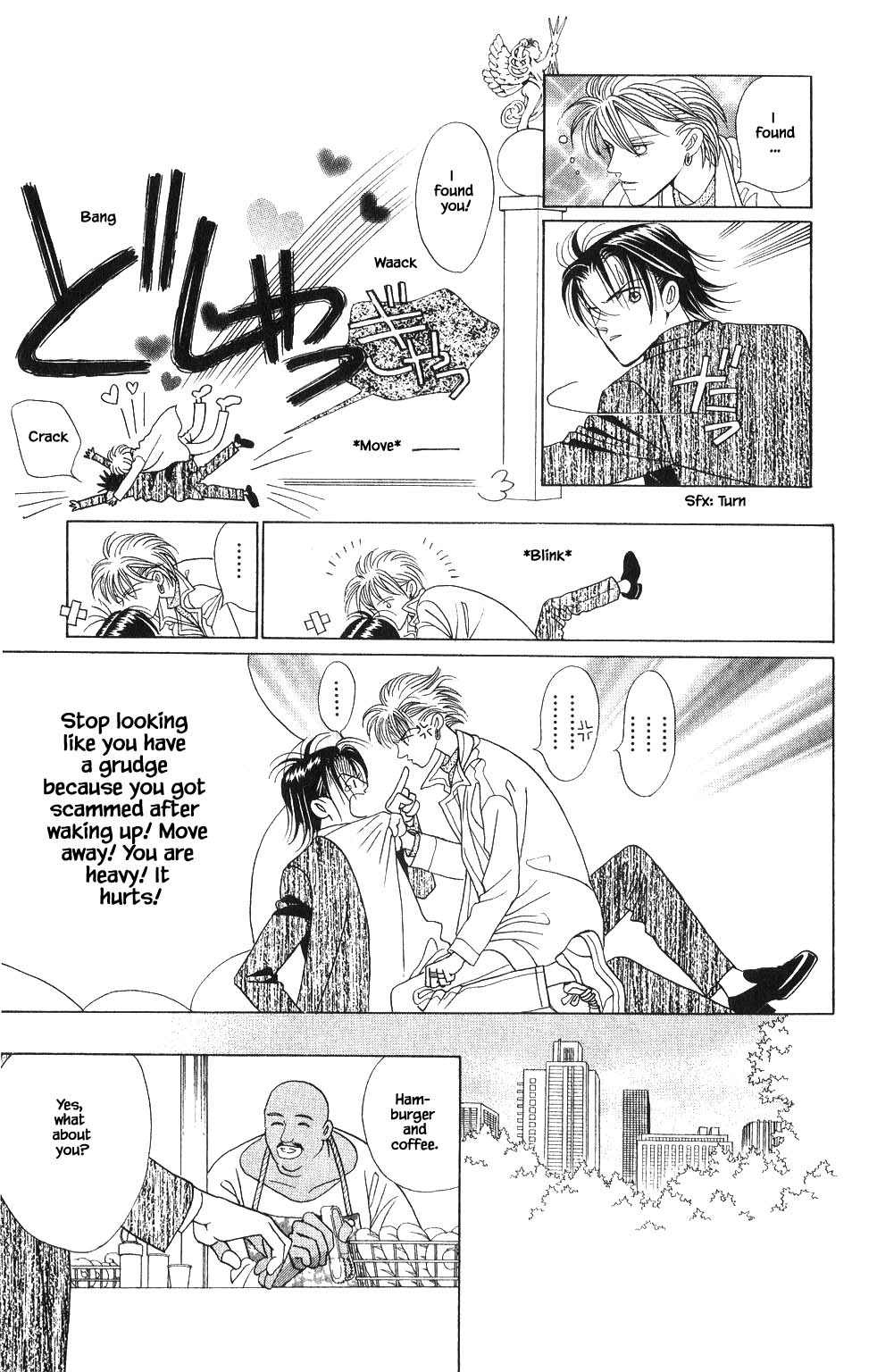 Kaguya Hime Chapter 126 page 10 - Chapter 126